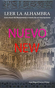 Het Alhambra lezen + DVD