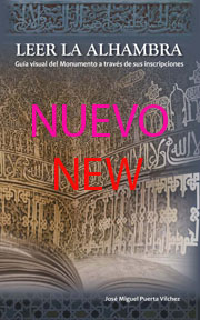 Leer la Alhambra + DVD